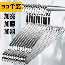 304 stainless steel clothes hanger Home hanging clothes 100 hanging clothes Trough plus coarse thickened all without deformation cool clothes hanger