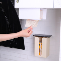 Drawer box Wall-mounted household living room creative hole-free upside down kitchen bedroom toilet storage hanging wallpaper towel box