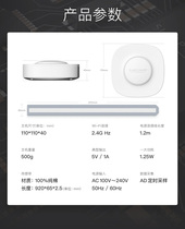 Sleep Monitoring Recorder Respiratory Pause Syndrome Respiratory Disturbance Heart Rate Atrial Fibrillation Snoring Monitoring