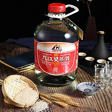 【九江双蒸】远航九江自酿浸泡酒粮食酒[15元优惠券]-寻折猪