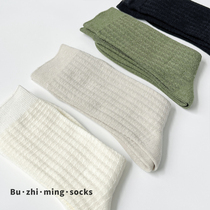 Small square texture thin and winter stockings warm Korean hundred and wear in soft glutinous striped long tube stacking socks