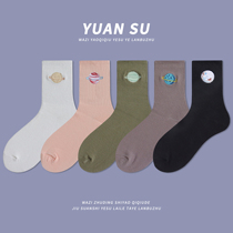 Spring and autumn socks childrens solid color Japanese simple style embroidery planet wild cute ins tide cotton socks students