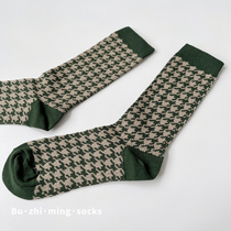 Unknown socks with double - needle - pin double - track retro - green caramel black and white grade retro - stockings