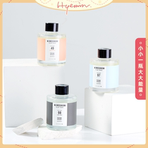 Huimin Oeni W DRESSROOM Doris Rattan Aromatherapy Bedroom Purification Air Fragrance Lasting