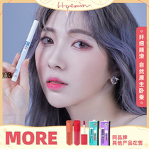 Huimin Oni holika lying silkworm pen shadow Liquid Pen deepened eyeliner lasting enlarged eye makeup fragrant soft head