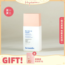 Huimin Ouni keenoniks Matte Physical Sunscreen Isolation Concealer Anti-ultraviolet Summer