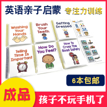 American parent-child English enlightenment feelings emotions Children diy Quiet book material package Board game Early education 2021