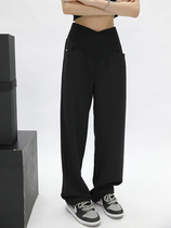 Beauty Ya FUZZYKON original design waist waist thread waist head stitching hanging down fabric black trousers
