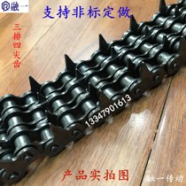 Blister machine chain 4 points 08B double-sided double-sided chain Wood three-row four-row sharp knife chain sprocket