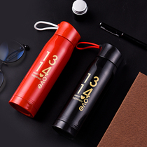 Advertising glass water cup custom double-layer plastic cup wholesale custom opening small gift custom lettering printed logo