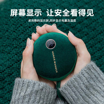 nimin hand warming treasure charging treasure two-in-one dual-use hanging neck type small portable female cute usb hand warming artifact