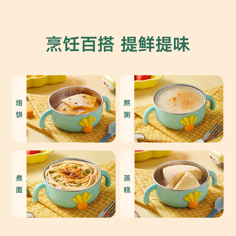 宝宝馋了辅食添加调味料虾皮香菇粉拌饭料儿童送婴儿幼儿食谱