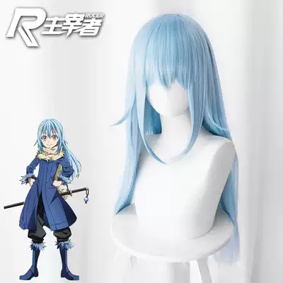 About the thing about my rebirth as a slime Limerou long-haired cos anime Wig GS-