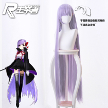 Master FGO Fate Ma Tong Sakura BB Melter Lilith Pony Tail Long Straight cos Wig