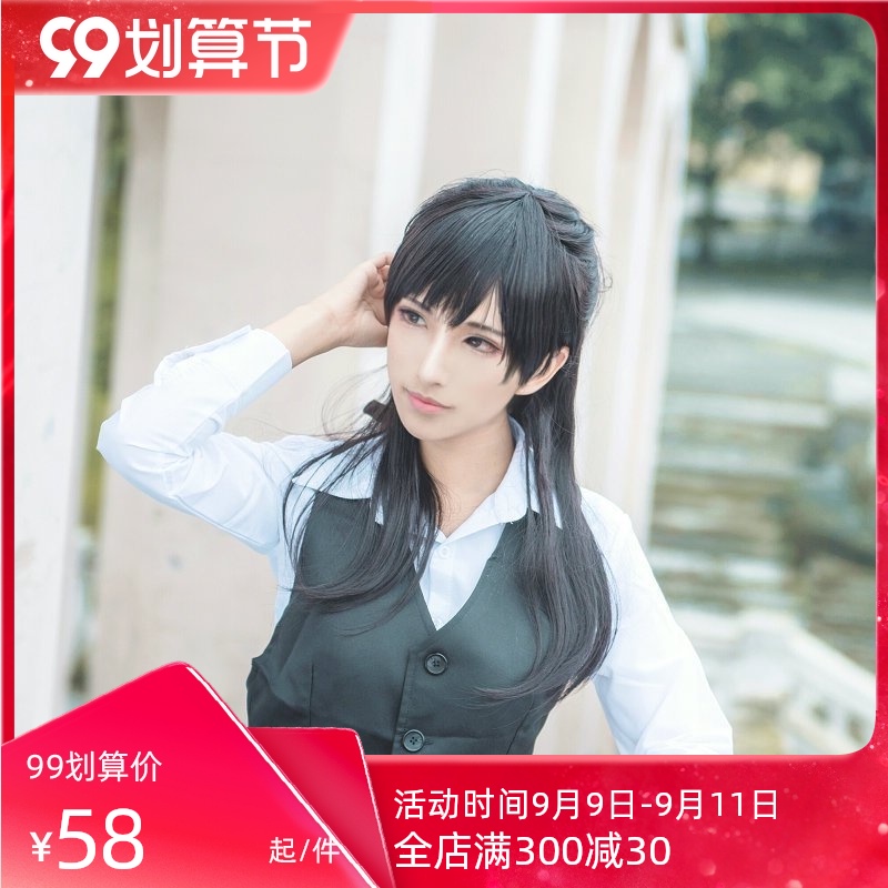 The master of the altar nine Jing pupil Sun Jing cosplay animation wig black 70cm long hair can be daily GS-