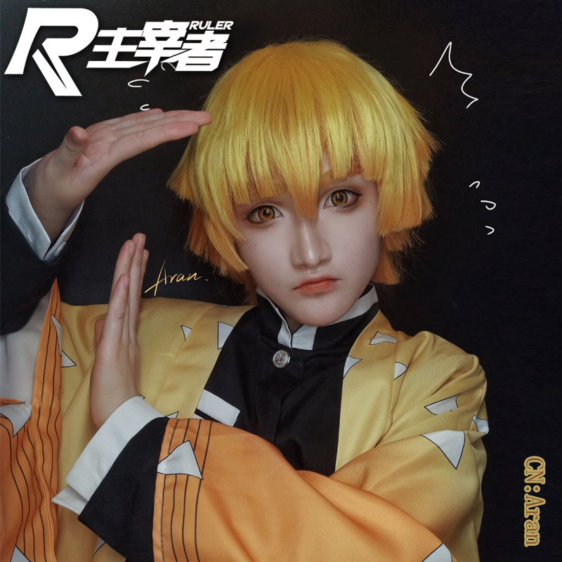 Master Ghost Blade cos My wife Shanyi Yellow gradient orange turn-up short hair cosplay wig