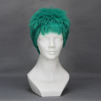 Master green anti-upturned short hair One Piece Rolo Noah Sauron Cos Anime Wig GS-