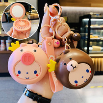 Crown Monkey Summer Cute Little Pig Multifunction Student Charging Portable Cute Mini Fan Pendant With Mirror