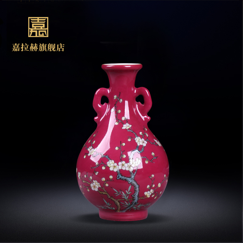 Jia archaize carmine lage jingdezhen ceramics powder enamel with the name plum blossom put home furnishing articles ceramic decoration