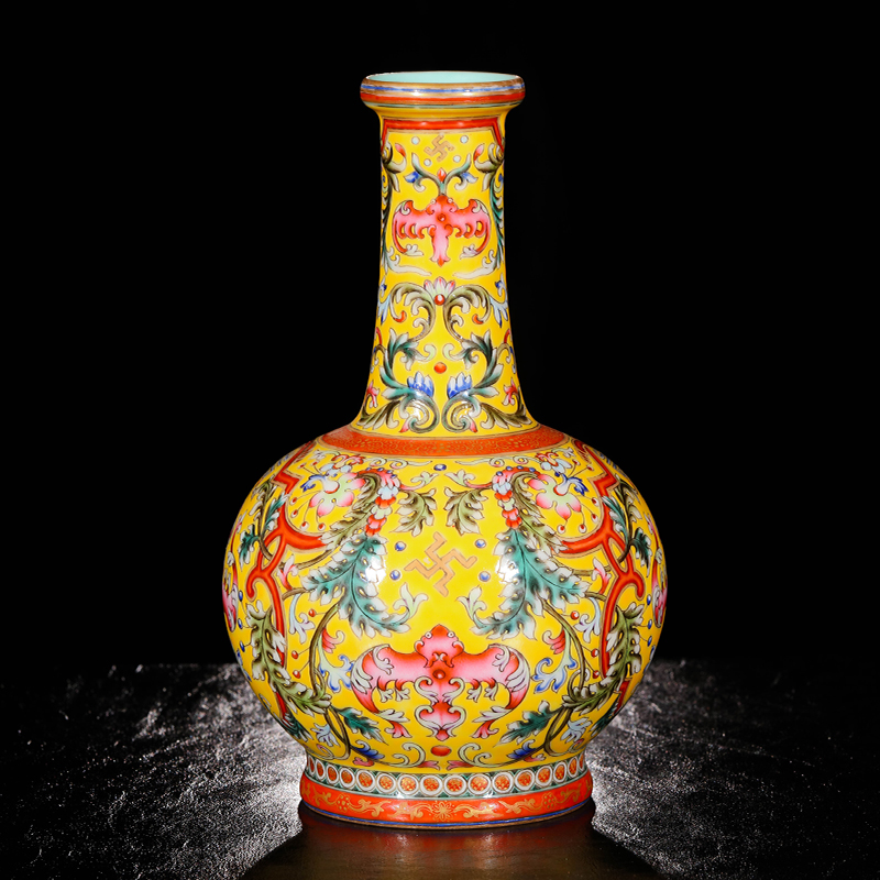 Yang Shiqi the qing qianlong palace ceramics and name the color yellow to live paper into bottles