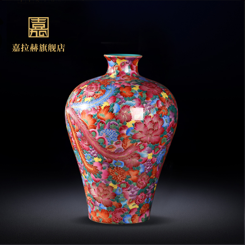 Jia lage jingdezhen ceramics imitation the qing qianlong wire inlay enamel see colour name plum bottle arranging flowers adornment Chinese penjing collection