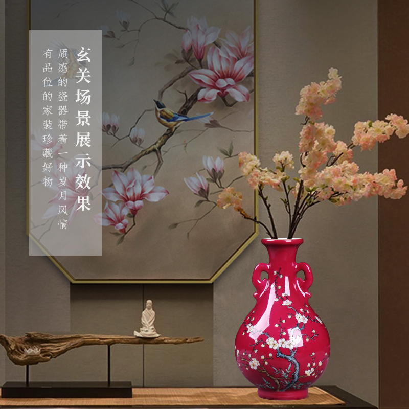 Jia archaize carmine lage jingdezhen ceramics powder enamel with the name plum blossom put home furnishing articles ceramic decoration