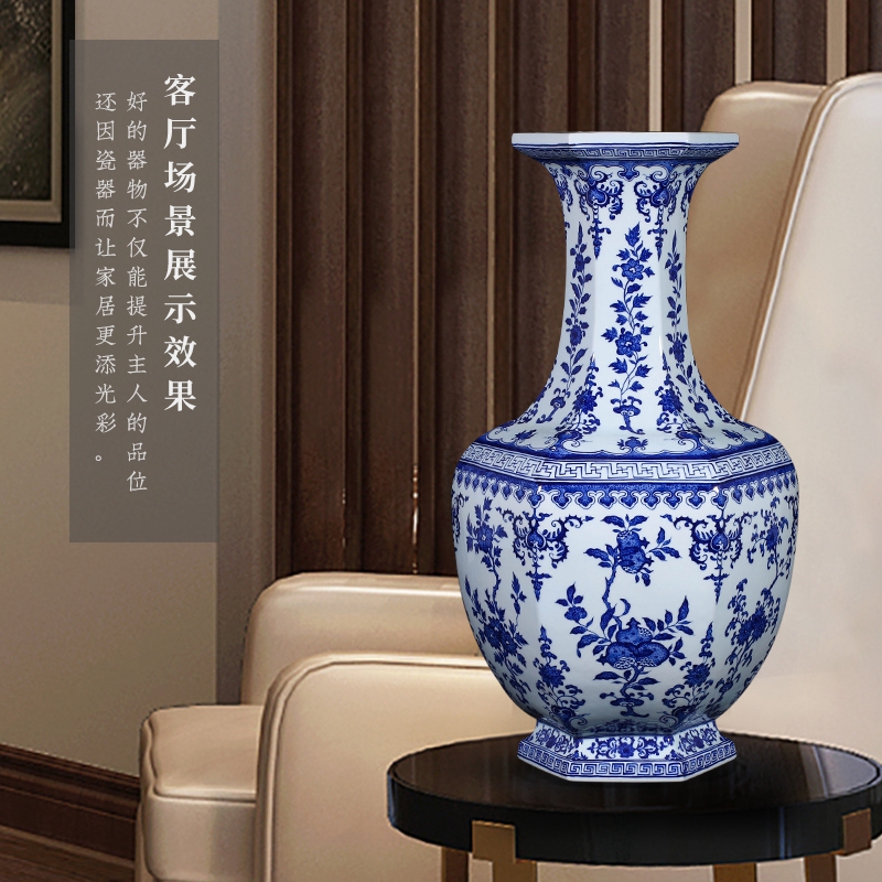 Jia lage antique porcelain of jingdezhen ceramics six - party vases, home furnishing articles ceramic sitting room of Chinese style adornment