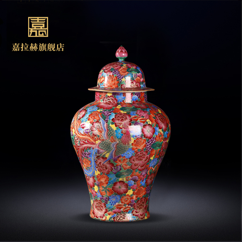 Jia lage jingdezhen ceramics imitation the qing qianlong general wire inlay enamel see colour tank decoration penjing collection vases