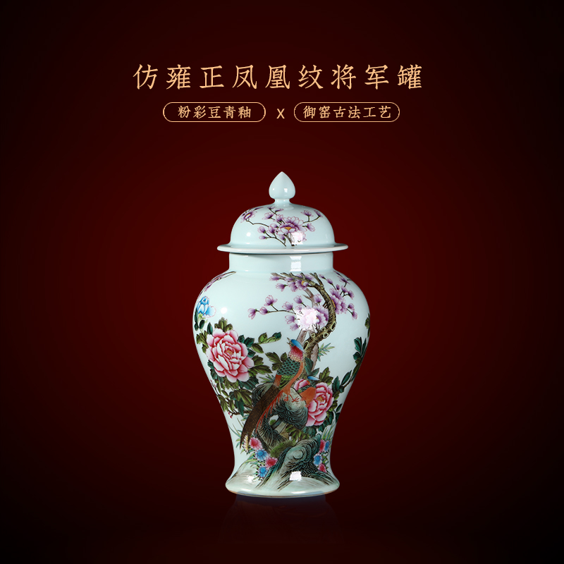 Jia lage archaize of jingdezhen ceramic checking general famille rose porcelain painting of flowers and pot household decorative vase furnishing articles in the living room