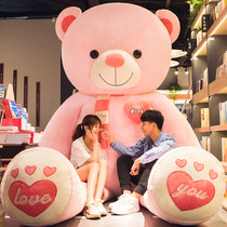 Birthday gift to girlfriend wife girl high sense practical creativity exquisite romance special surprise