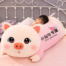 Happy birthday gift to girls girlfriends friends wives surprises creative practical rituals long-distance love artifact