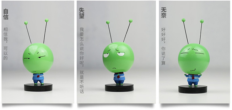 表情中控公仔虫虫车载包弹簧摆件摇头台创意萌萌可爱女汽车内饰品
