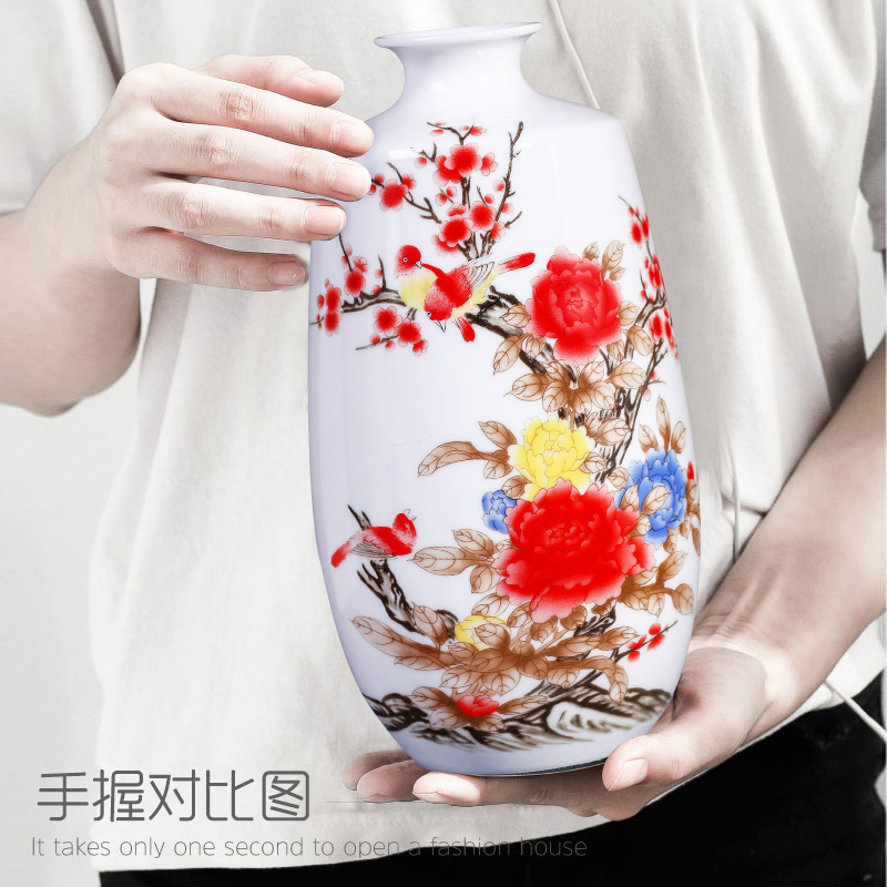 Jingdezhen ceramic flower arrangement is I and contracted sitting room of Chinese style household rich ancient frame dried flower vase decoration furnishing articles