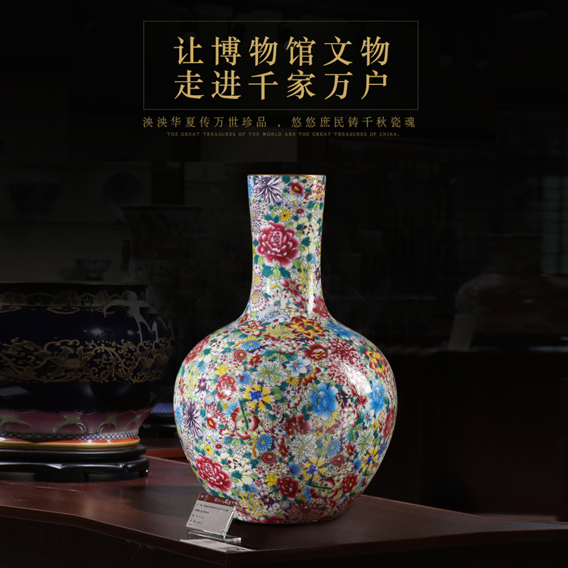 Jingdezhen ceramics pastel colored enamel vase manual powder enamel vase imitation antique porch decoration collection furnishing articles