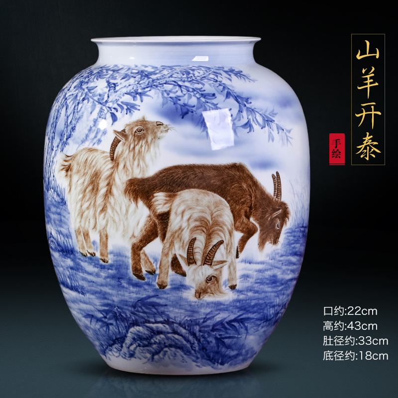 Master hand draw animal zodiac ceramic vases, jingdezhen ceramics decoration craft gift collection furnishing articles