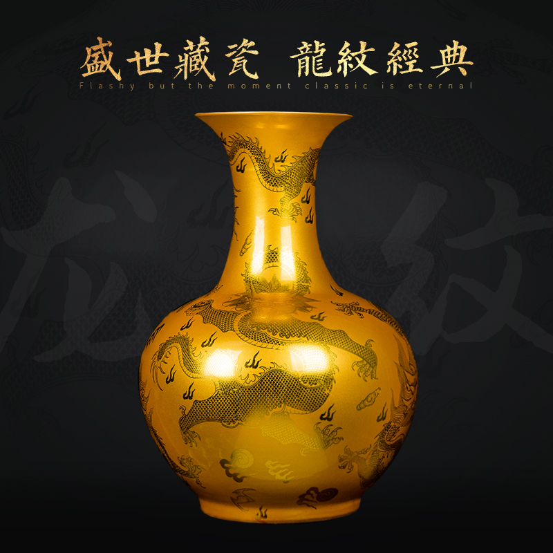 Jingdezhen ceramics vase large ground sitting room porch lucky town house decoration and furnishing articles study office