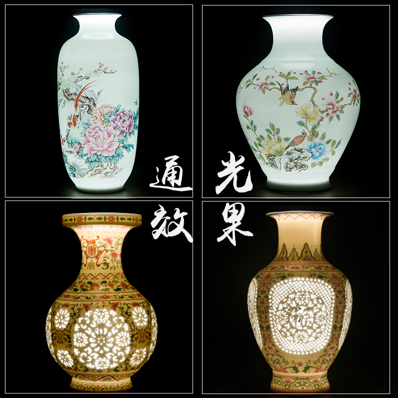 Jingdezhen ceramics vases, rich ancient frame furnishing articles of Chinese style living room decorations TV ark, porch imitation antique decoration