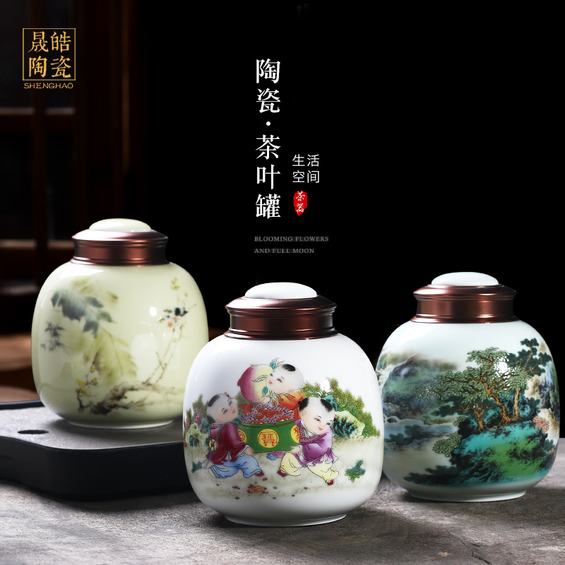 Jingdezhen ceramics caddy fixings storage tank practical moistureproof mildew multi - functional storage tank decorative home furnishing articles