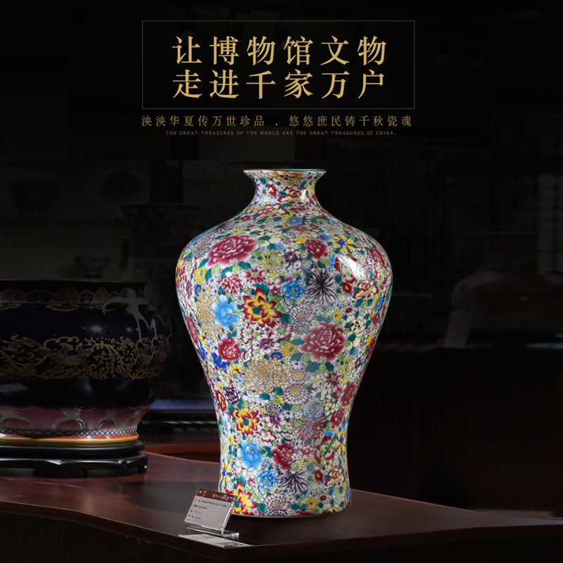 Jingdezhen ceramics pastel colored enamel vase manual powder enamel vase imitation antique porch decoration collection furnishing articles