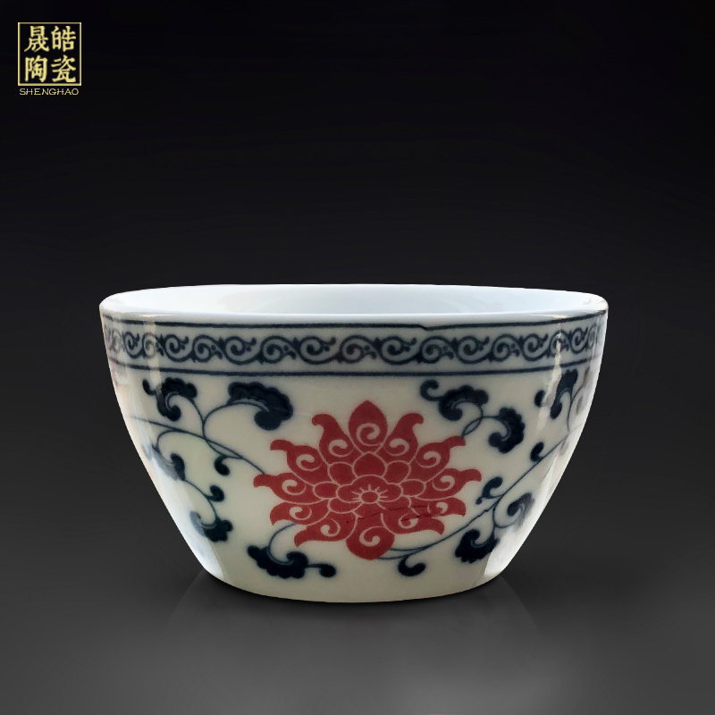 Jingdezhen blue and white ceramics bound branch lotus youligong master cup single CPU kung fu tea tea cups ornaments