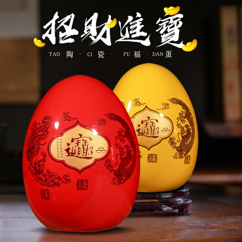 Jingdezhen ceramics decoration furnishing articles large f dense eggs a thriving business sitting room porch decorate gifts furnishing articles