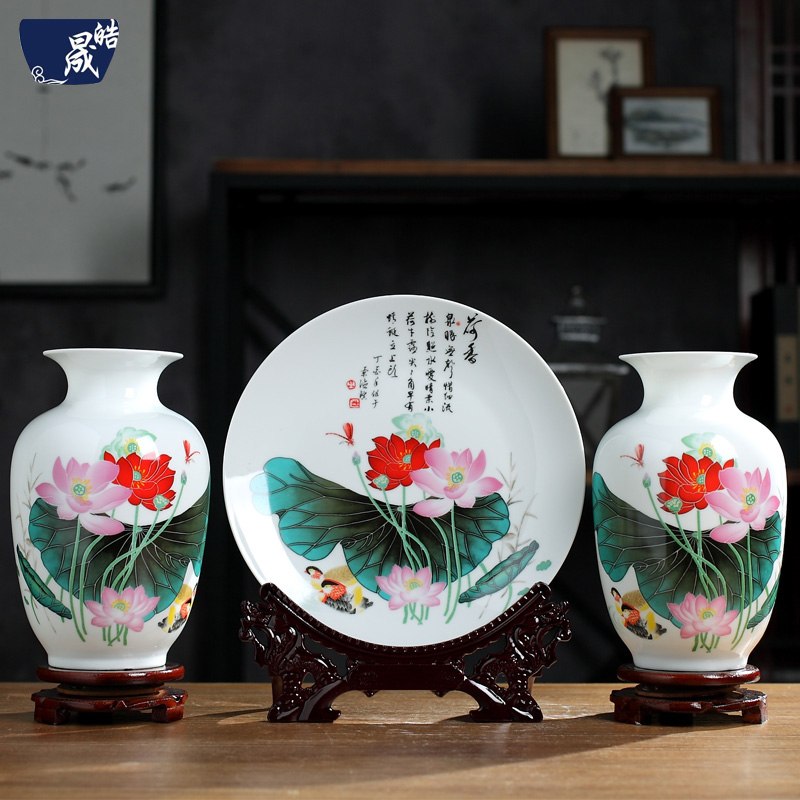 Jingdezhen ceramic ceramics from three suits for floret bottle wine porch rich ancient frame furnishing articles furnishing articles sitting room to room