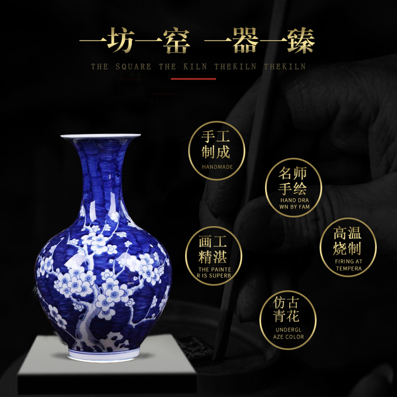 Ceramic vases, blue and white porcelain vase MeiKaiWuFu decorations furnishing articles furnishing articles jingdezhen ceramics archaize water