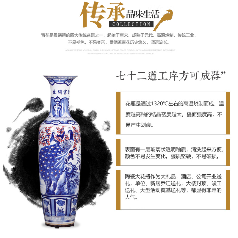 Jingdezhen ceramics hand - made hotel opening version into the sitting room of large blue and white porcelain vase furnishing articles furnishing articles