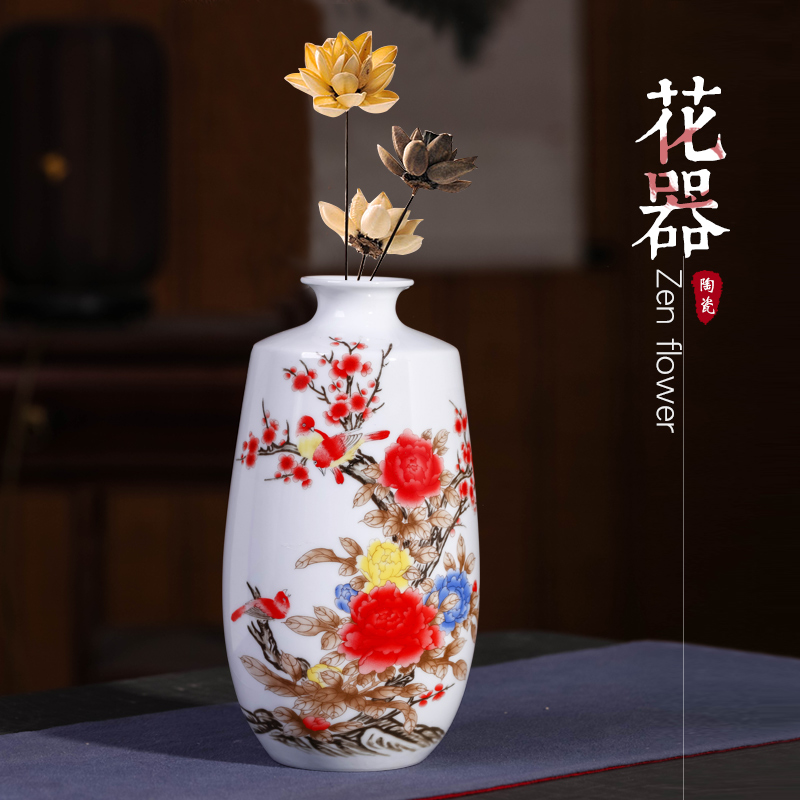 Jingdezhen ceramic flower arrangement is I and contracted sitting room of Chinese style household rich ancient frame dried flower vase decoration furnishing articles