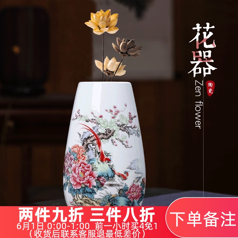 Jingdezhen ceramics flower arranging dried flower vase household living room TV cabinet creative flower arranging flower, adornment is placed