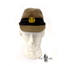 Film and television history EMD precision re-engraved IJN three kinds of uniforms slightly hats three kinds of slightly hats Navy hats do not forget the national humiliation