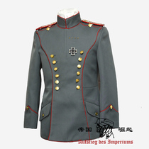 Precision re-engraved German Prussian Hussars M1915 uniform Film and Television Collection full-size tailor-made