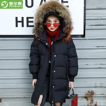 2021 new childrens down clothes girls CUHK Girl mid-size Han version Large code true fur collar thickened winter clothing jacket