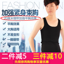 Transparent lattice corset long les handsome t fat tt corset large size reinforced bandage hook flat chest vest underwear autumn and winter